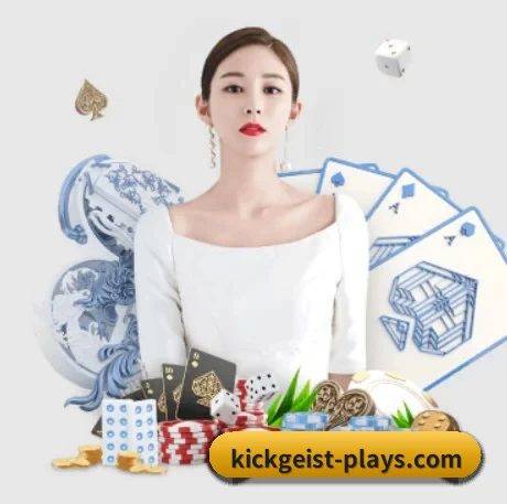 业务扩张